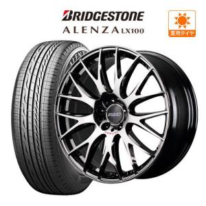 20インチ 8.5J 114.3 ホイール 4本 レイズ ホムラ 2×9 Plus JET BLACK EDITION IV BRIDGESTONE ALENZA アレンザ LX100 245/45R20