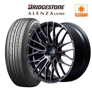 20インチ 8.5J 114.3 ホイール 4本 レイズ ホムラ 2×10 BD BLACK CLEAR BRIDGESTONE ALENZA アレンザ LX100 245/45R20