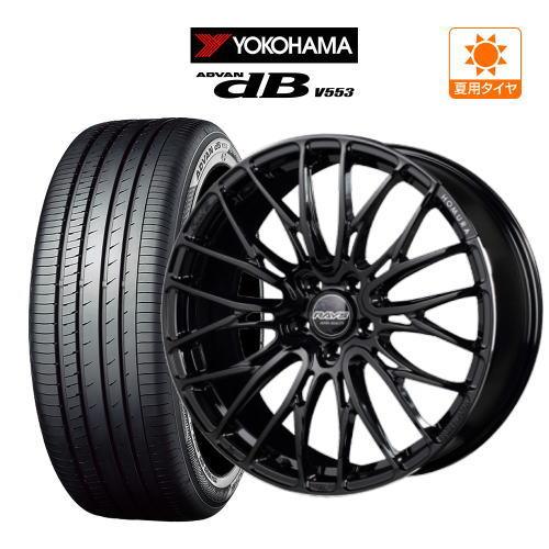 アルファード40系 21インチ ホイール 9.0J レイズ HOMURA ホムラ 2×10 BD (...