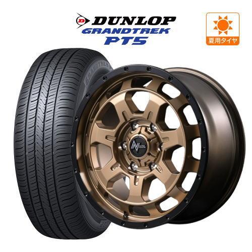 サマータイヤ ホイール 4本 6穴139 MID ナイトロパワー M7 ファランクス DUNLOP ...