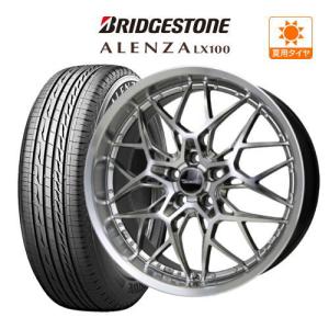 20インチ 8.5J 114.3 ホイール 4本 ホットスタッフ プレシャス アスト M5 BRIDGESTONE ALENZA アレンザ LX100 245/45R20