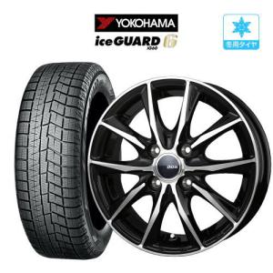 トヨタ シエンタ 10系/etc 当社指定輸入スタッドレスタイヤ 185