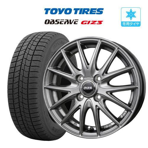 スタッドレス タイヤ ホイール 4本 4穴100 DOS RP-7 TOYO オブザーブ GIZ3(...