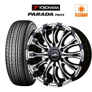 キャラバン ホイール 4本セット BADX ロクサーニ バトルシップ YOKOHAMA PARADA パラダ PA03 215/60R17 NV350