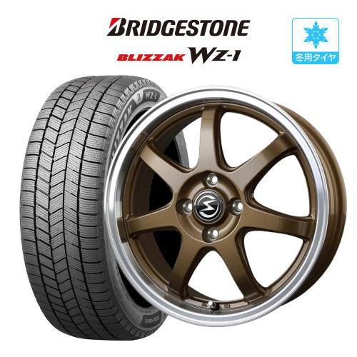 【2025年製】スタッドレス タイヤ ホイール 4本 エスホールド S-7S BRIDGESTONE...
