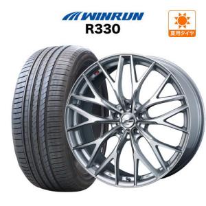 チ*オ様 ロクサーニ クロノグラスター 21インチAW＆245/35R21 トー チ*オ様 ロクサーニ クロノグラスター 21インチAW＆245/35R21