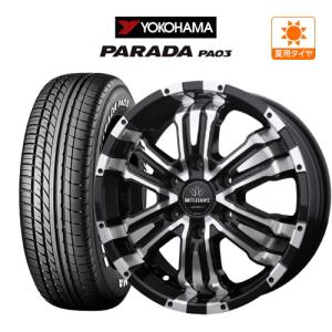 ロクサーニ 200系 ハイエース ホイール 4本 BADX バトルシップ ロクサーニ 200系 ハイエース ホイール 4本 BADX バトルシップ