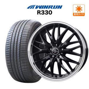あ*ん様 18インチ シュタイナーホイール 共豊 AME シュタイナー FTX 18インチ×7.5J +48 5穴 114.3 ホイール 1本
