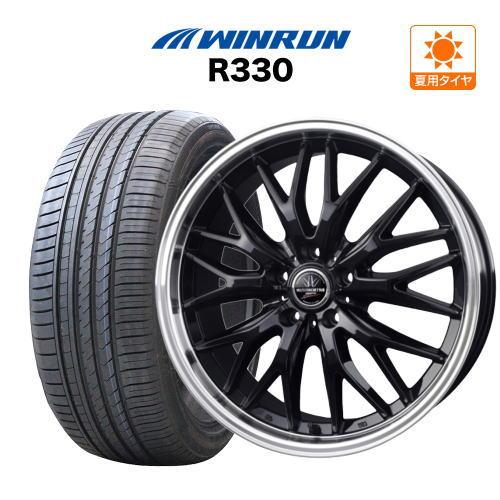 20インチ 8.5J 114.3 ホイール 4本 BADX ロクサーニ マルチフォルケッタ２  ウイ...