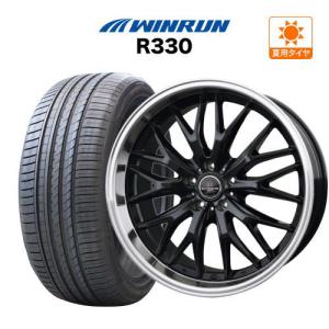 WALD（ヴァルド） 20インチ 8.5J 114.3 ホイール 4本 ジェニュイン