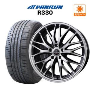 ロクサーニ 20インチ 9.0J 114.3 ホイール 4本 マルチフォルケッタ