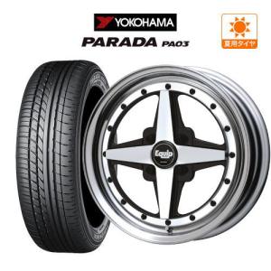 サマータイヤ ホイール 4本セット ワーク エクイップ 01 YOKOHAMA パラダ PA03 165/55R14｜cpm