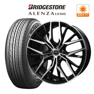 20インチ 8.5J 114.3 ホイール 4本 BADX ロクサーニ マルチフォルケッタ TR5 BRIDGESTONE ALENZA アレンザ LX100 245/45R20