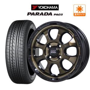 ロクサーニ 夏タイヤ ホイール 4本 14インチ pcd100 4穴 バトルシップ