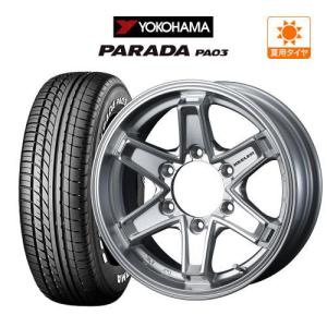 Winter icept ハイエース専用 215/65R16 スタッドレス | ウィンター 