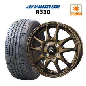 新品4本SET WEDS ライツレーMS ロードストーン HP02 26年 165/55R15