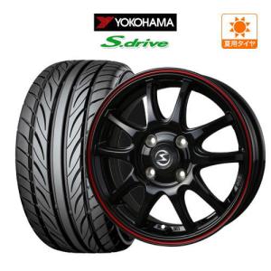 YOKOHAMA DNA S.drive ES03 165/45R16の価格比較 - みんカラ