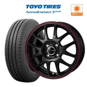 サマータイヤ ホイール4本セット モンツァ JP STYLE ジェファ TOYO ナノエナジー 3プラス 185/65R15 フリード GB5｜cpm