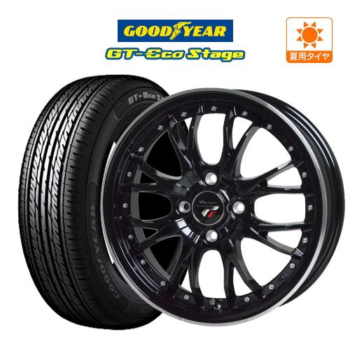 サマータイヤ ホイール 4本 ホットスタッフ プレシャス HM-3 グッドイヤー GT-エコ ステー...