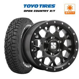 サマータイヤ ホイール 4本セット MLJ エクストリーム XJ04 TOYO オープンカントリー R/T  265/50R20｜cpm