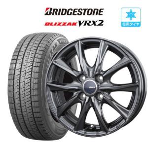 ホイール付きスタッドレス2本 自動車 冬タイヤ、ホイールセット｜タイヤ、ホイール｜自動車