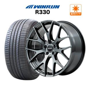RAYS アルファード40系 20インチ ホイール 8.5J レイズ HOMURA ホムラ