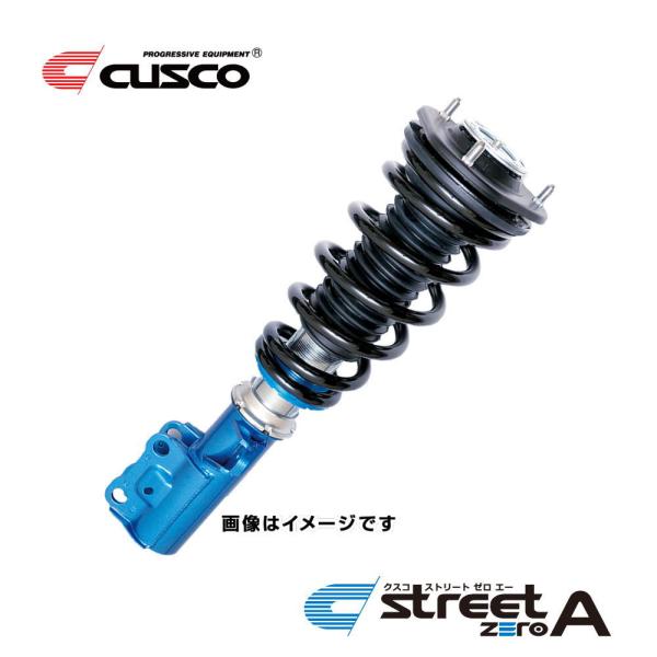 CUSCO車高調 STREET ZERO A(クスコ ストリート ゼロ エー) トヨタ ヴィッツRS...