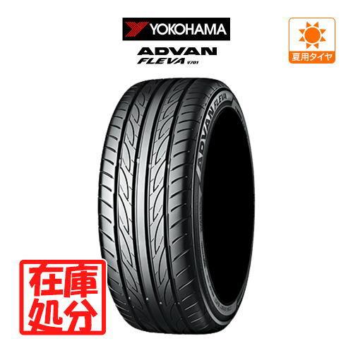 【在庫処分】新品 タイヤ 1本■【2022年製】ヨコハマ アドバン フレバ V701■215/45R...