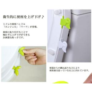 便座取っ手 持ち手 トイレ 便座 衛生的 便器...の詳細画像2