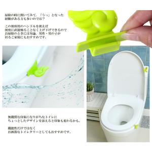 便座取っ手 持ち手 トイレ 便座 衛生的 便器...の詳細画像3