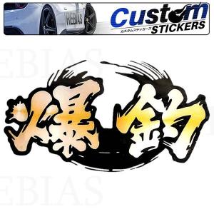 最上の品質な マーク釣り人様 ルアー用品 Morrismonument Com