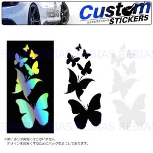 ステッカー バタフライ 蝶 左右セット カッティングステッカー : VAUNT