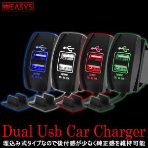 互換品】DCT-WR100D用 非純正USB電源ケーブル 5V 50cm パイオニアの