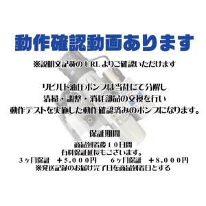 最長6ヶ月保証付 ダイハツ コペンアクティブト...の詳細画像1
