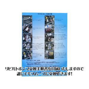 最長6ヶ月保証付 ダイハツ コペンアクティブト...の詳細画像3