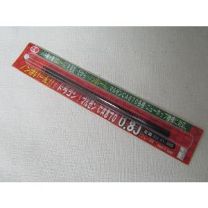マルゼン CA870 ＆ スコープ MRS-1 MB-2 ノンばいーん! セット 楽天市場】サイドアームズカスタム マルゼン コッキングエアー