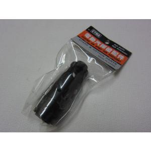 CYMA製　AK用74タイプフラッシュハイダー１4ミリ逆ねじ