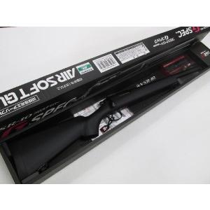 TOKYO MARUI 東京マルイ VSR10 プロスナイパー Gスペック
