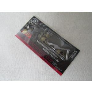 ライラクス製　東京マルイ ガスブローバック Hi-CAPA5.1/4.3(ハイキャパ5.1/4.3)...