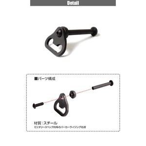 ライラクス製　KSGタクティカルスリングスイベル 新品｜cqb