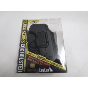 ライラクス　GLOCK グロック対応 CQCホルスター [右用] BATTLE STYLE(バトルス...