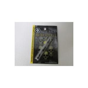 Begadi Airsoft Spring Grenade スプリンググレネード Gen2 ブラック