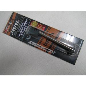 ライラクス製　PSS10 スプリングガイド新品