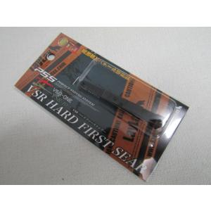 ライラクス製　VSR ハードファーストシアー [PSS]新品