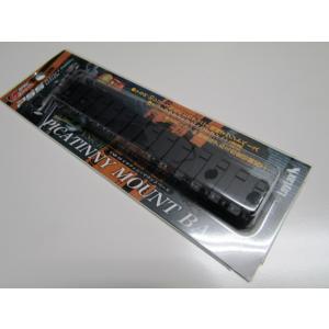 ライラクス製　VSR-10 ピカティニーマウントベース [PSS]新品