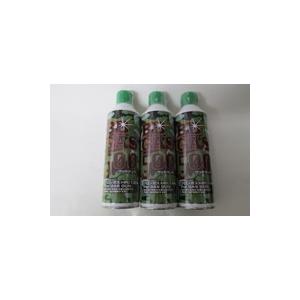 ウッドランドガス　５００g　3本