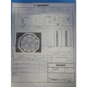 ◇UD日産 クオン LKG-CG5ZA 触媒 ...の詳細画像4