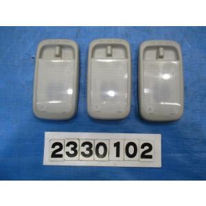 ◇200系 ハイエース 4型 ナロー QDF-KDH201V ルームランプ NO.282779 【個...