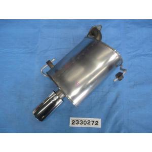 ◇レヴォーグ DBA-VM4 右リアマフラー NO.286987【個人宅送料別途加算・Mサイズ】