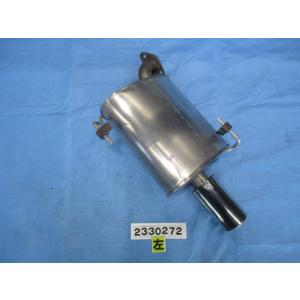 ◇レヴォーグ DBA-VM4 左リアマフラー NO.286988【個人宅送料別途加算・Mサイズ】